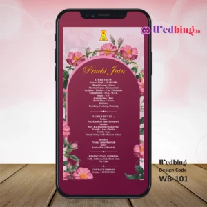 Wedding Biodata | Design Code : 101