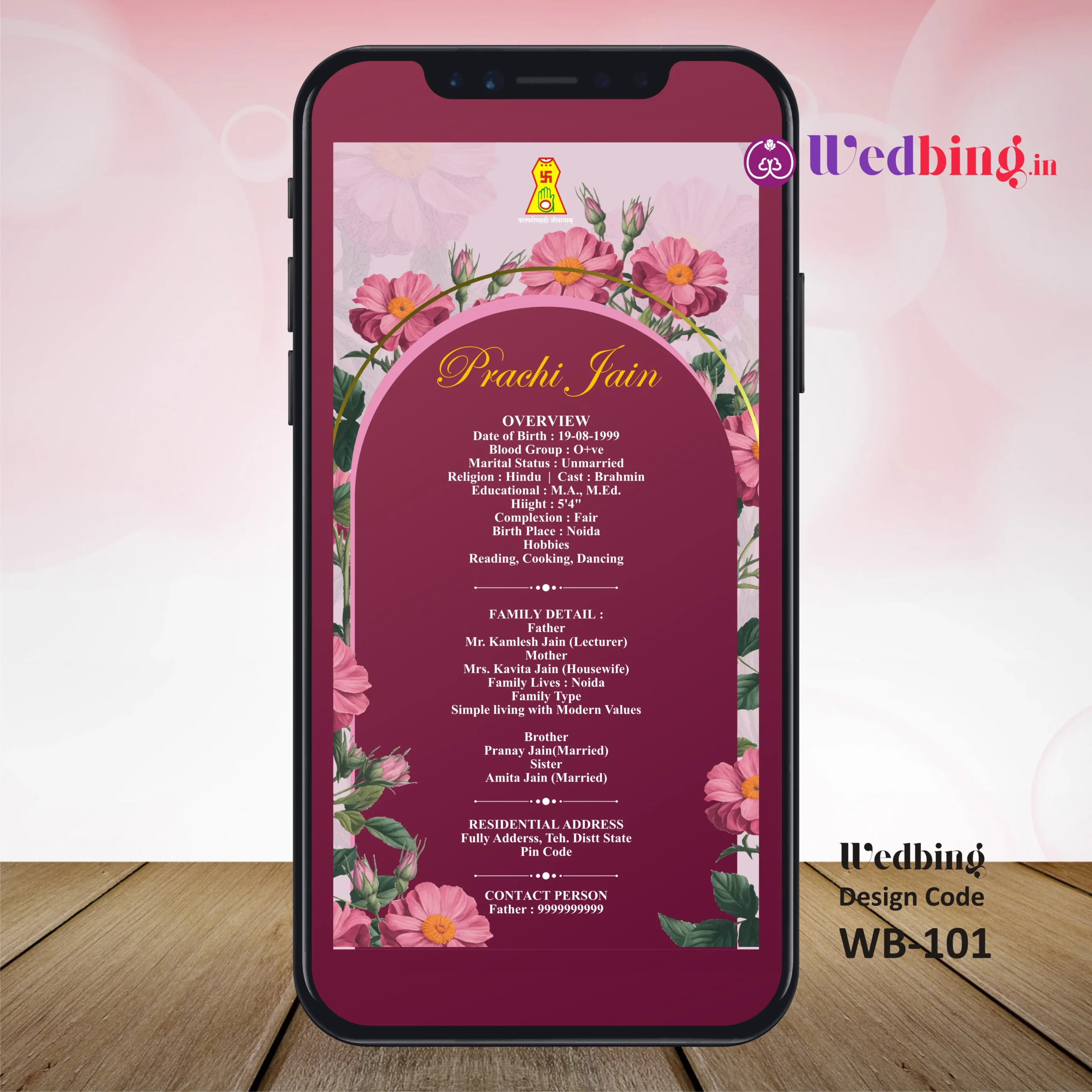 Wedding Biodata | Design Code : 101