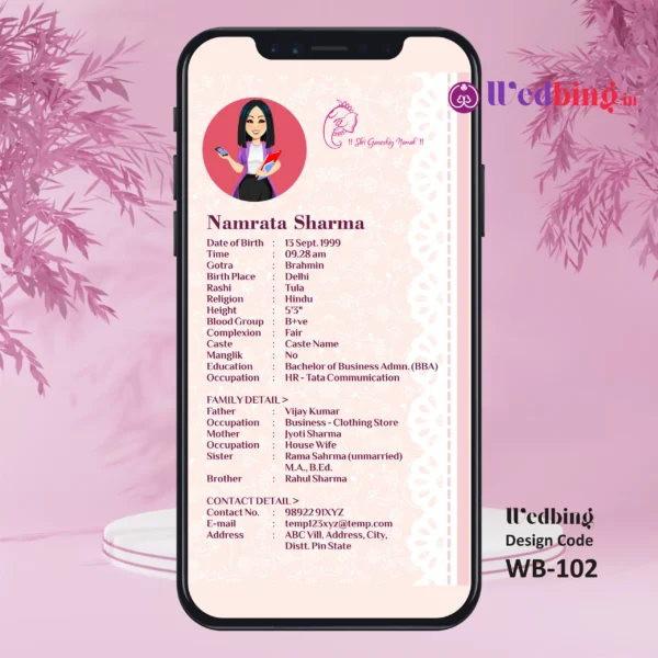 Editable Marriage Biodata Template – Design 102