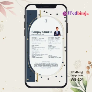 Wedding Biodata | Design Code : 104