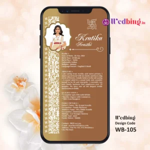 Wedding Biodata | Design Code : 105