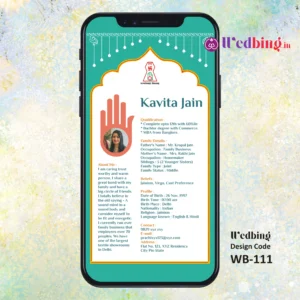 Wedding Biodata | Design Code : 111