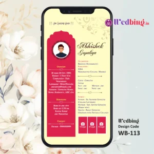 Wedding Biodata | Design Code : 113