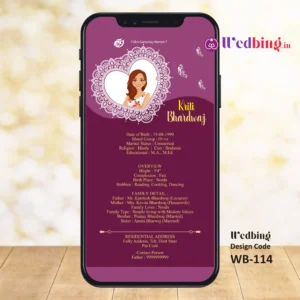 Wedding Biodata | Design Code : 114