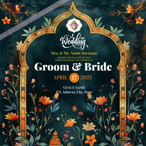 Royal Invitation | Design Code : 118