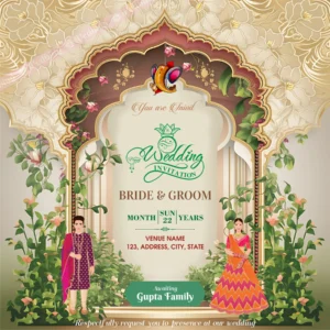 Royal Invitation | Design Code : 119