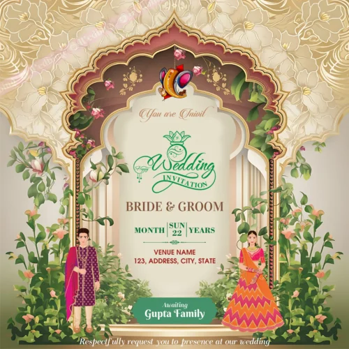 Royal Invitation | Design Code : 119