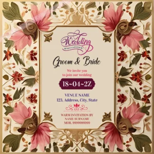 Royal Invitation | Design Code : 102