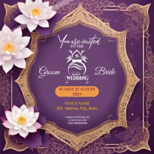 Royal Invitation | Design Code : 123