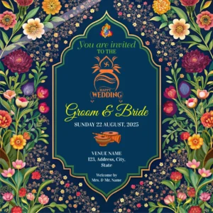 Royal Invitation | Design Code : 104