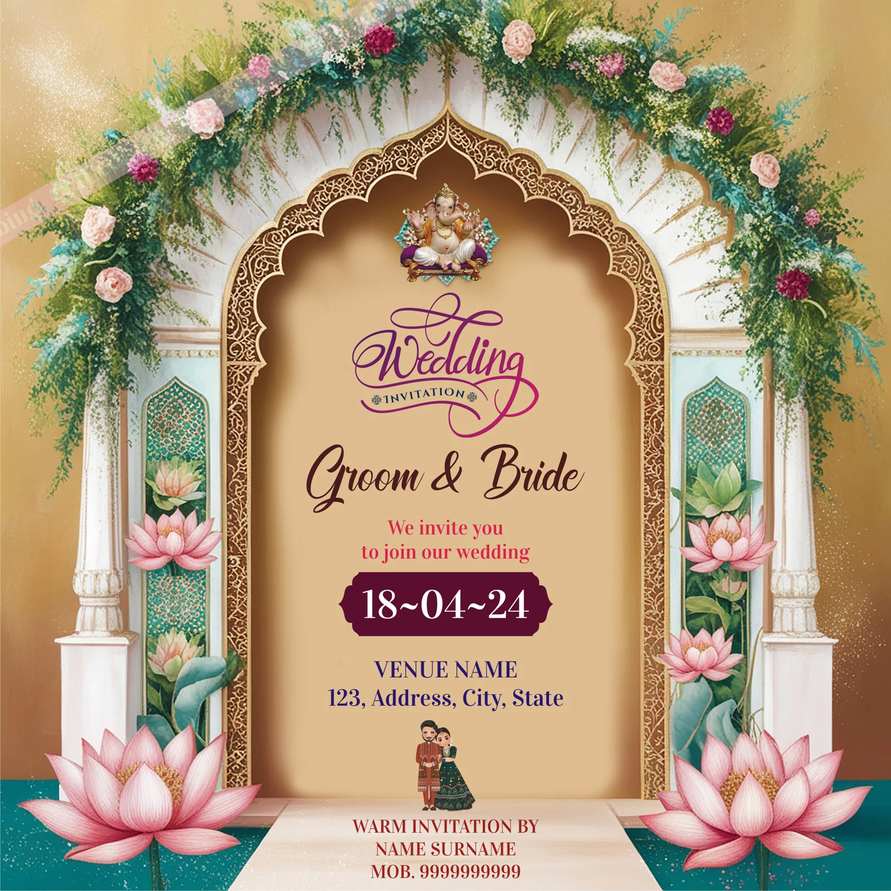 Royal Invitation | Design Code : 105