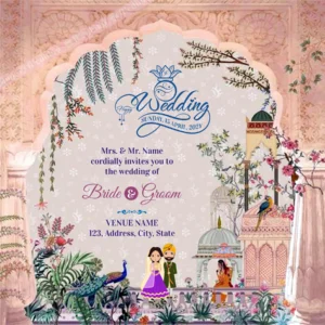 Royal Invitation | Design Code : 106