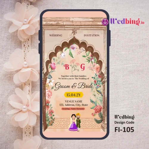 Flyer Invitation | Design Code : 105