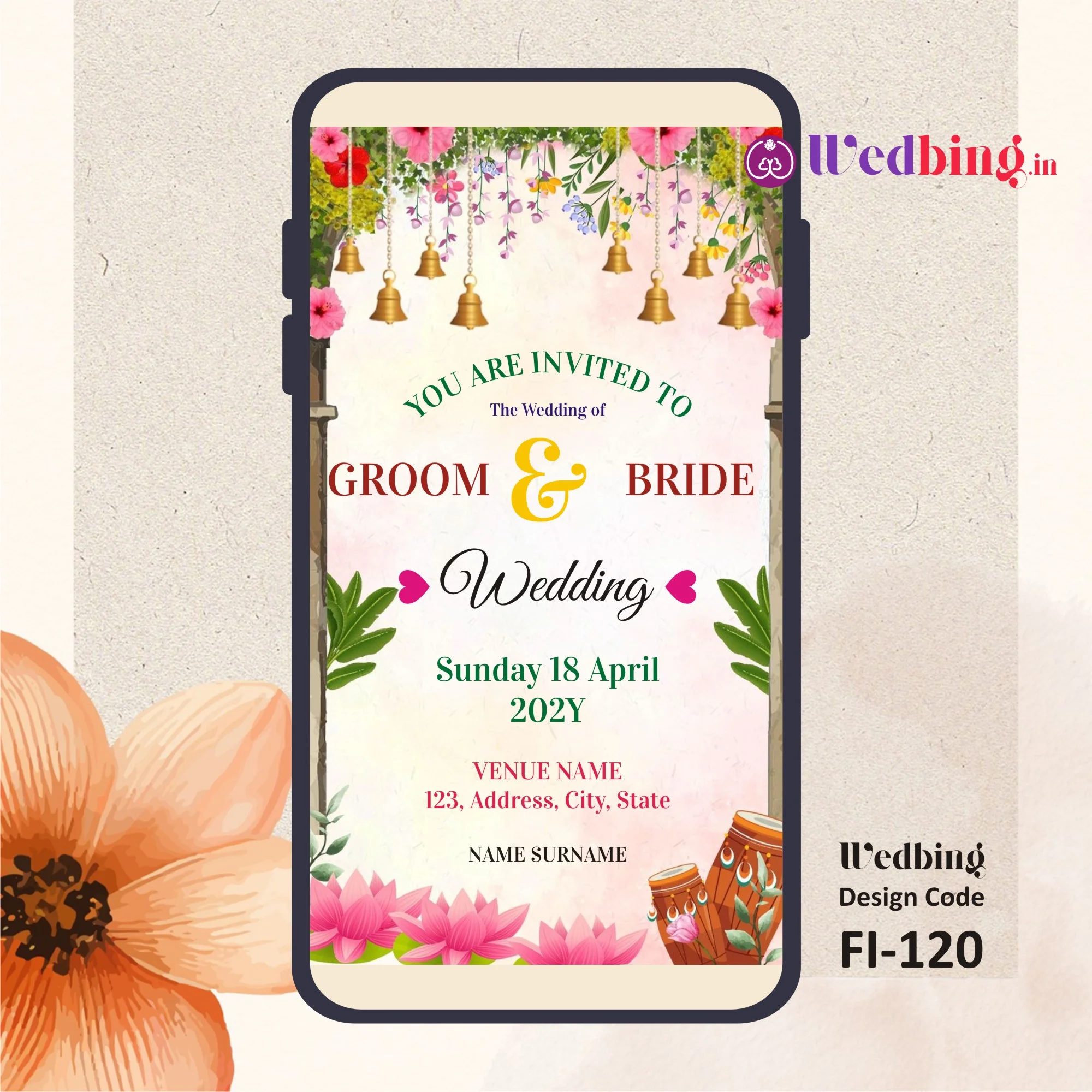Flyer Invitation | Design Code : 120