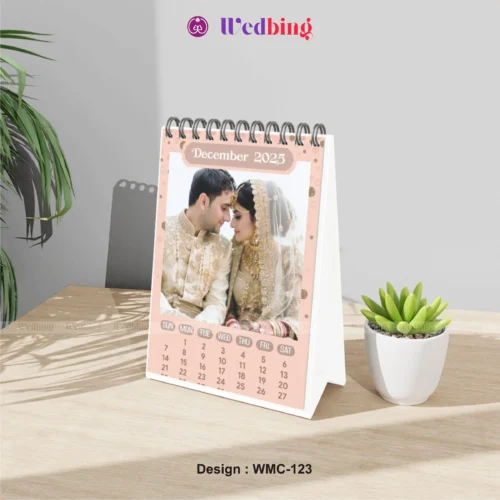 Mini Calendar | Design Code : 124