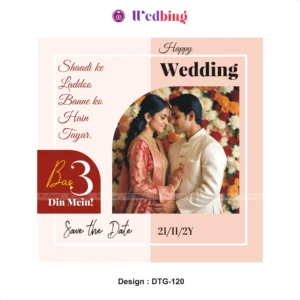 Wedding Countdown | Design Code : DTG120