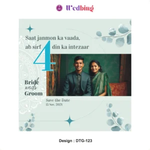 Wedding Countdown | Design Code : DTG123