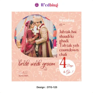 Wedding Countdown | Design Code : DTG125