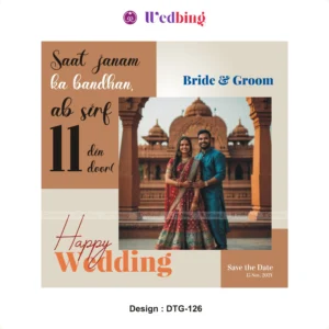 Wedding Countdown | Design Code : DTG126