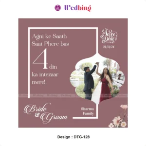 Wedding Countdown | Design Code : DTG128
