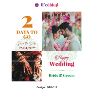Wedding Countdown | Design Code : DTG113