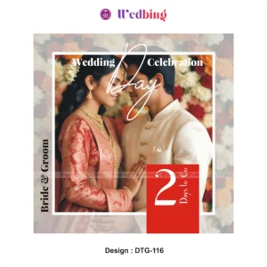 Wedding Countdown | Design Code : DTG116