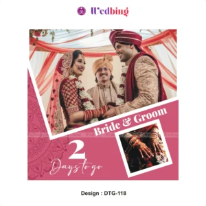 Wedding Countdown | Design Code : DTG118