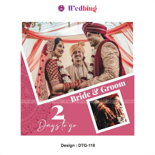 Wedding Countdown Design Code DTG118