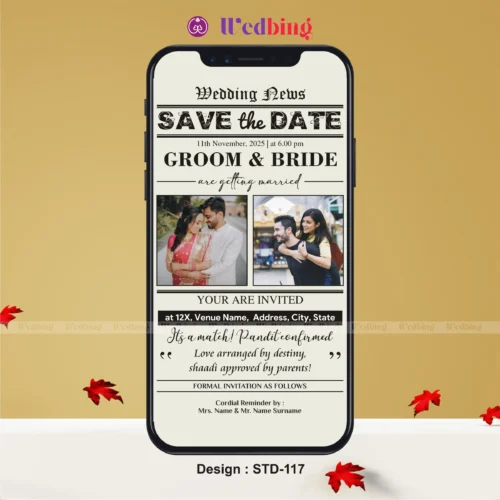 Save the Date | Design Code : 117