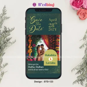Save the Date | Design Code : 123