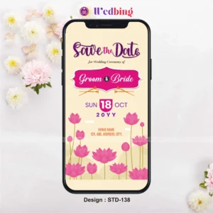 Save the Date | Design Code : 138