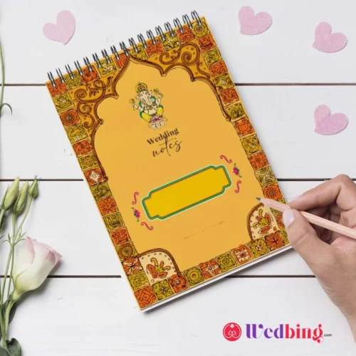 Shaadi Ki Shehnaiyaan