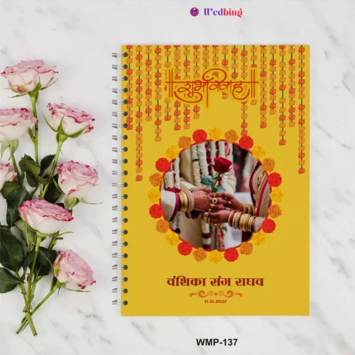 WMP-137 | Wedding Management Planner Book (Royal Edition)