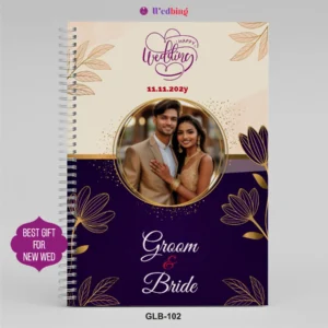 GLB-102 | Wedding Guest List Booklet (Classic Edition)