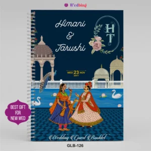 GLB-126 | Wedding Guest List Booklet (Classic Edition)