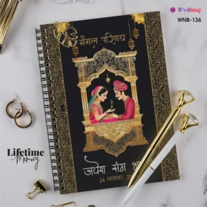 WNB-136 | Wedding Photo Notebook (Classic Edition)